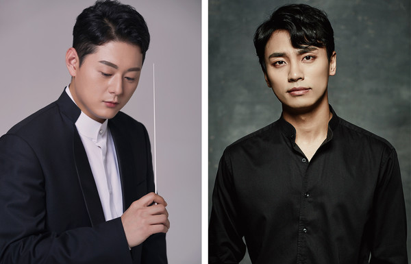 왼쪽) 박상우 지휘자와 임하람 사회자 [사진제공=세종국악심포니오케스트라]