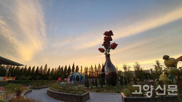 [사진제공=고양국제꽃박람회]