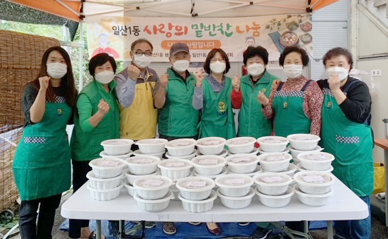 새마을지도자협의회 주관으로 마련된 소불고기 50개는 관내 독거노인 등 취약계층 가구에 전달됐다.