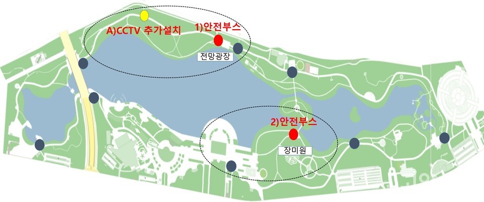 ▲ 호수공원에 설치된 안전부스(붉은점) 위치. 검은점은 기존에 설치·운영 중인 CCTV. 노란점은 이번에 추가로 설치한 CCTV.