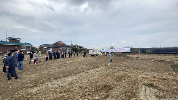  신축공사 칙공식은 일산서구 구산동에서 진행됐다. 내년까지 5개동이 단계적으로 신축된다.  