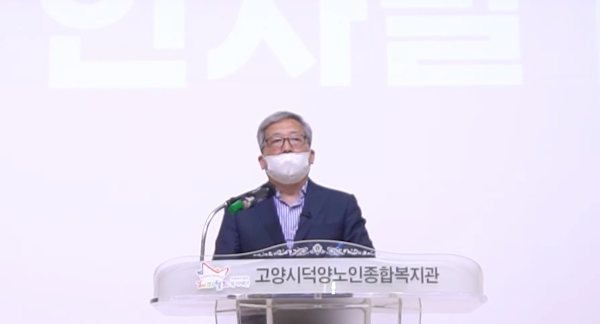 정무성 해피월드복지재단 이사장