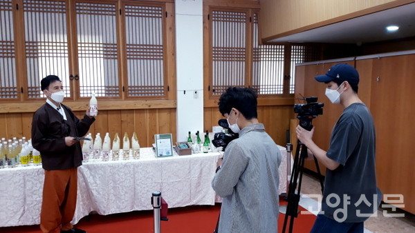 유튜브를 활용해 비대면 방식으로 진행된 팔도막걸리 전시회.