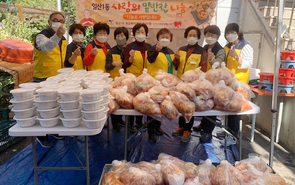 저소득 가구를 위한 정성담은 밑반찬 나눔을 진행한 일산1동 지역사회보장협의체