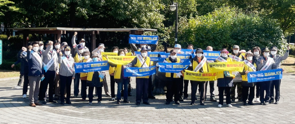 [사진=고양시덕양노인종합복지관]