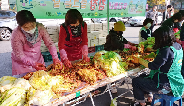 화정1동 김장담그기