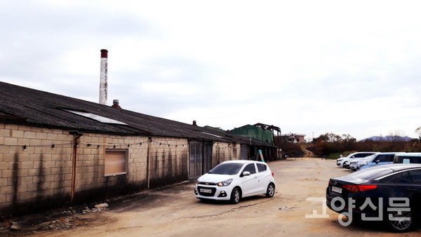 지구라트 폐스티벌이 열리고 있는 폐벽돌공장 건물.