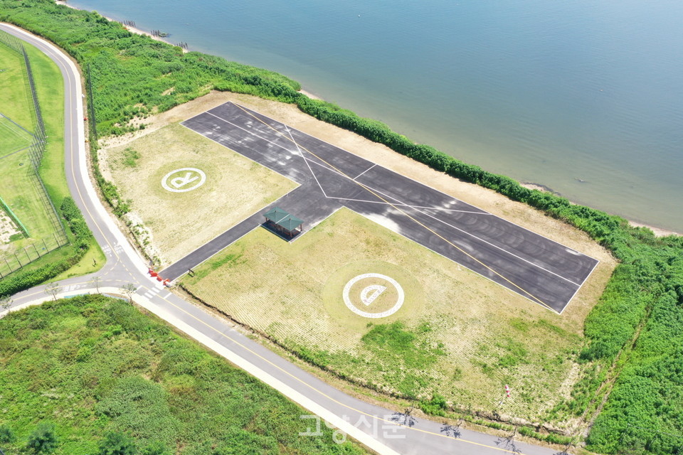 ▲ 올해 12월 개장하는 고양시 대덕드론비행장. 이곳은 드론택시가 아닌 일반 드론을 위한 비행연습장으로 쓰인다. 시민들에게 무료로 개방된다.