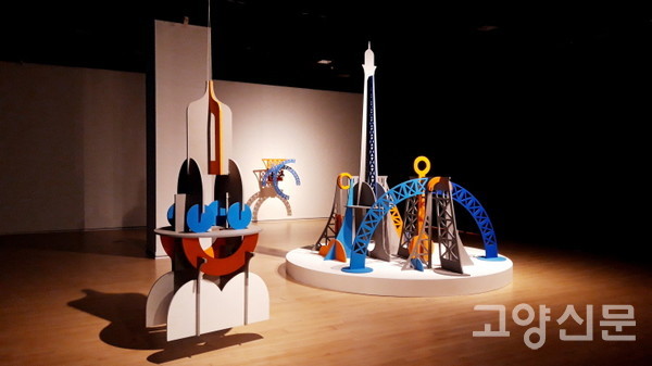 경일메이커스 'Je suis Paris'.