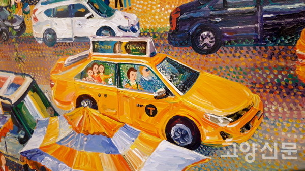 김덕기 작가의 작품에 등장하는 여행자들의 얼굴엔 행복한 미소가 가득하다. '뉴욕 워싱턴'(부분).