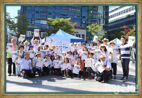 사진제공 사)사람나무