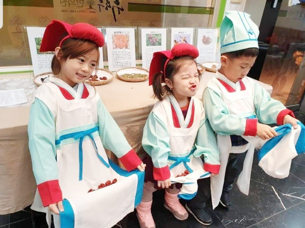 허준대장금 한방체험