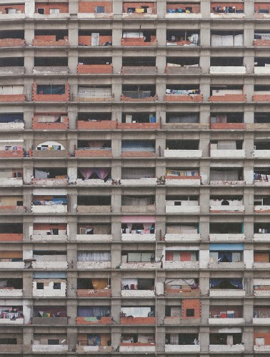 베네수엘라 카라카스의 ‘토레 드 다비드’