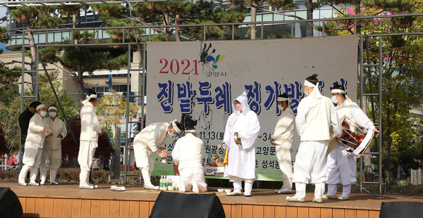 김병철 고문의 고사덕담