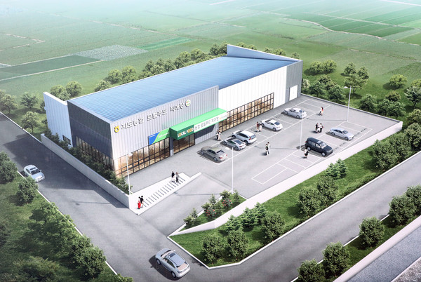 지도농협 로컬푸드복합문화센터 조감도.