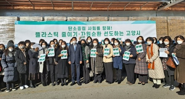 [사진제공] 고양파주.덕양햇살 아이쿱생협