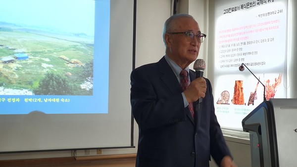 이융조 고양가와지볍씨박물관 명예관장은 24일‘고양가와지볍씨 연구 성과에 대한 회고와 전망’이라는 주제로 특강을 진행했다.