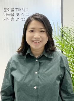 박아름 정원작가(티엔디조경설계사무소 소장)