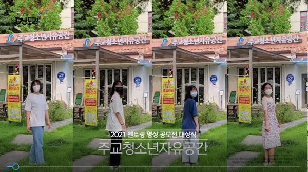 ['핀아' 영상콘텐츠 캡쳐]