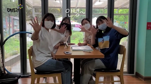 ['핀아' 영상콘텐츠 캡쳐]