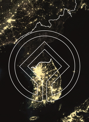 미쉘 드 유고슬라비 작 'DMZ'.