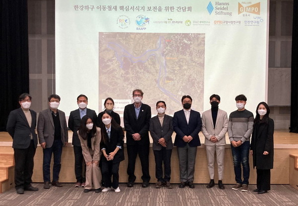 [사진제공=한스자이델 재단]