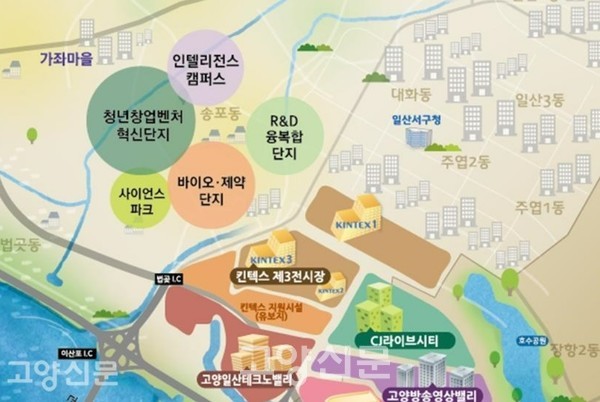 ▲ 21대 총선에서 이용우 국회의원이 제시한 송포‧송산 일대 바이오 집적단지 조성 공약. [가좌마을주민연합회 제공]