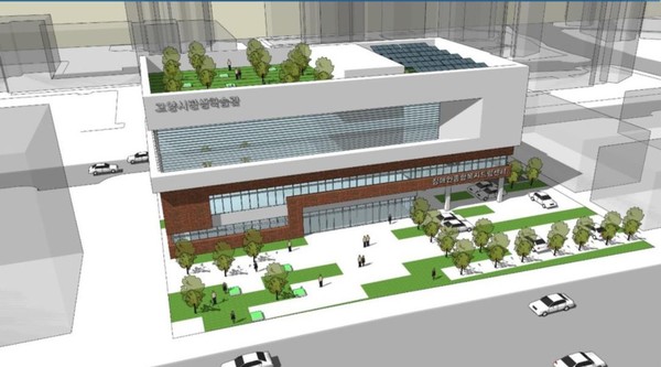 내년 3월 서정초 앞에 착공 예정인 평생학습관 조감도.