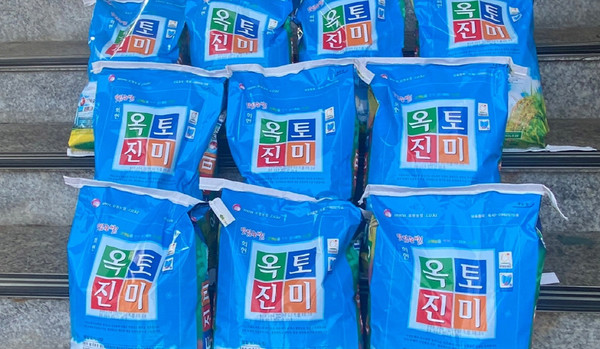 익명의 기부자가 고양동 행정복지센터에 지역의 어려운 이웃을 위해 쌀나눔을 진행했다.