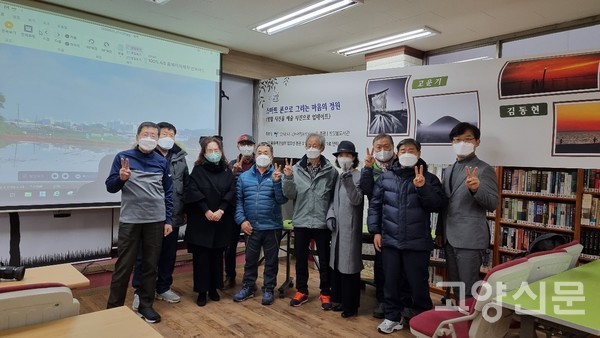 사진제공 서정우 반딧불도서관장