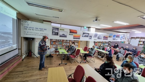 사진제공 서정우 반딧불도서관장