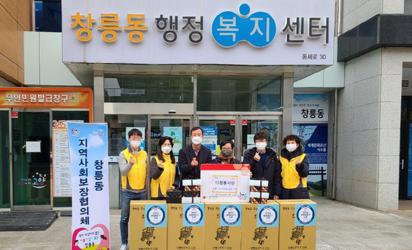 창릉동의 어려운 이웃을 위해 다함봉사단이 보행기 등의 후원물품을 전달했다.