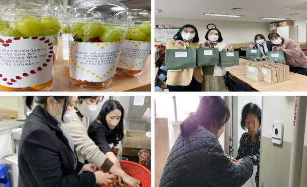  과일 도시락 봉사는 지역 내 취약계층을 대상으로 말벗 서비스 제공과 동시에 영양 불균형 문제를 겪는 주민들의 영양소 섭취를 돕기도 했다.