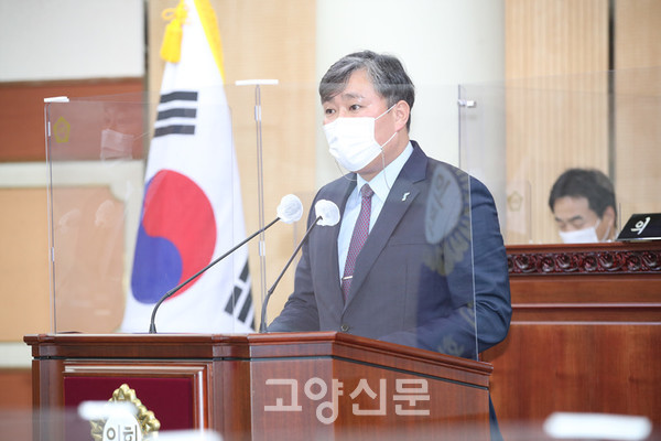 ▲ 고양시의회 김서현 의원.