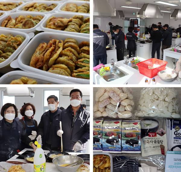  다 만들어진 음식은 꾸러미로 포장해 지역의 어려운 이웃에 전달됐다.
