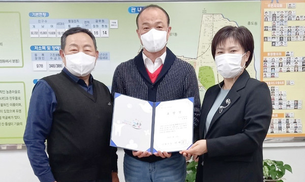 시민에게 따뜻한 관심과 헌신적인 봉사로 고양시 시장표창을 받은 대가순두부.