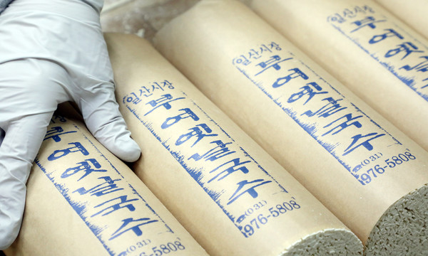 제조에서부터 진열까지 모든 과정이 정성과 자부심으로 만들어 진다.