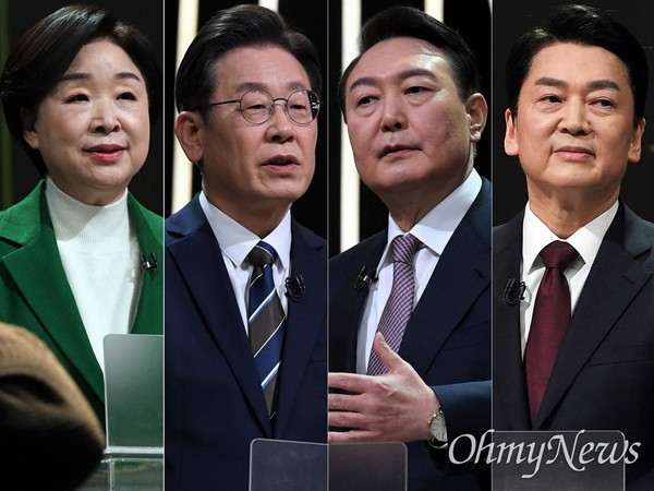 ▲ (왼쪽부터) 정의당 심상정, 더불어민주당 이재명, 국민의힘 윤석열, 국민의당 안철수 대선후보. [사진=오마이뉴스]