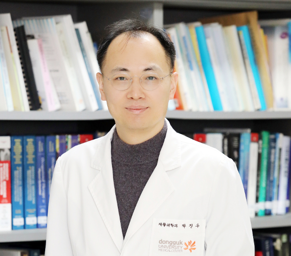 박진우 동국대일산병원 재활의학과 교수