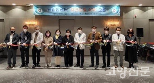 [사진제공=아이쿱생협]