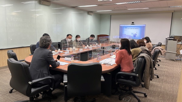 ▲ 고양산업진흥원이 10일 진흥원 대회의실에서 ‘2021년 콘텐츠산업 생태계조사’ 용역결과 보고회를 개최했다.