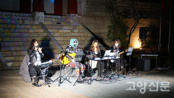 고양문화재단의 버스커즈 공연 사진(사진제공 =고양시 관광과)