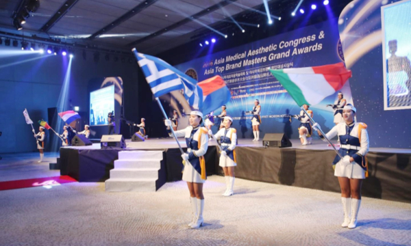아시아 의료·미용 교류협회 시상식