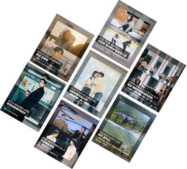 위케이콘텐츠 인스타그램