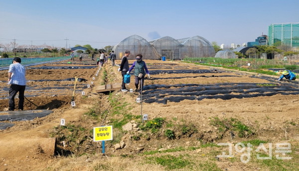 [사진제공=위드파머스]