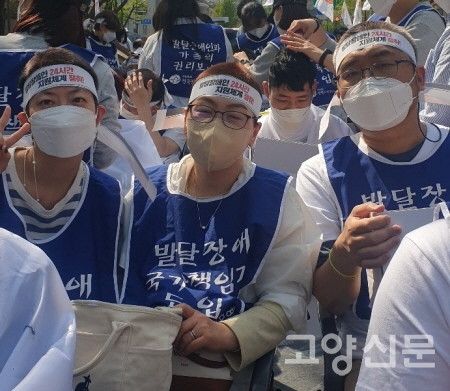 채상미, 최버들, 이상헌 회원의 삭발 후 모습. [사진제공=전국장애인부모연대 고양지회]