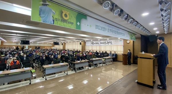 박영선 조합장은 "그동안 해오지 못했던 다양한 사업과 프로그램을 점차적으로 진행할 것"이라고 말했다.