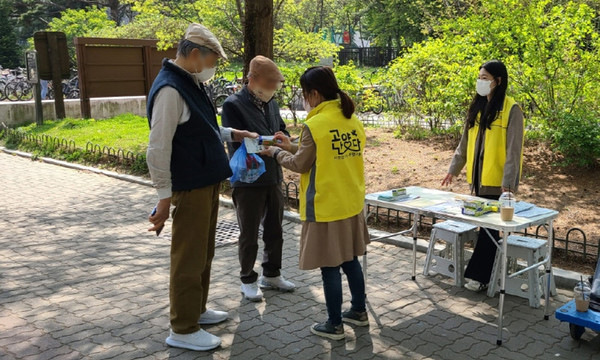 찾아가는 복지상담소를 운영중인 주엽1동 행정복지센터.