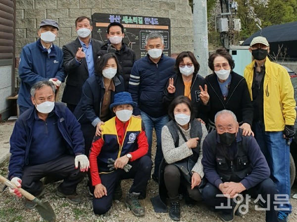 [사진제공 =창릉동주민자치회]