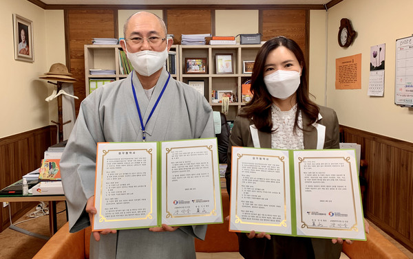 일산노인종합복지관이 한국승강기안전공단 경인지역본부 고양파주지사와 신규 노인일자리 창출과 지역 내 승강기 안전 예방을 위해 ‘승강기안전도우미사업’ 업무협약을 체결했다. 
